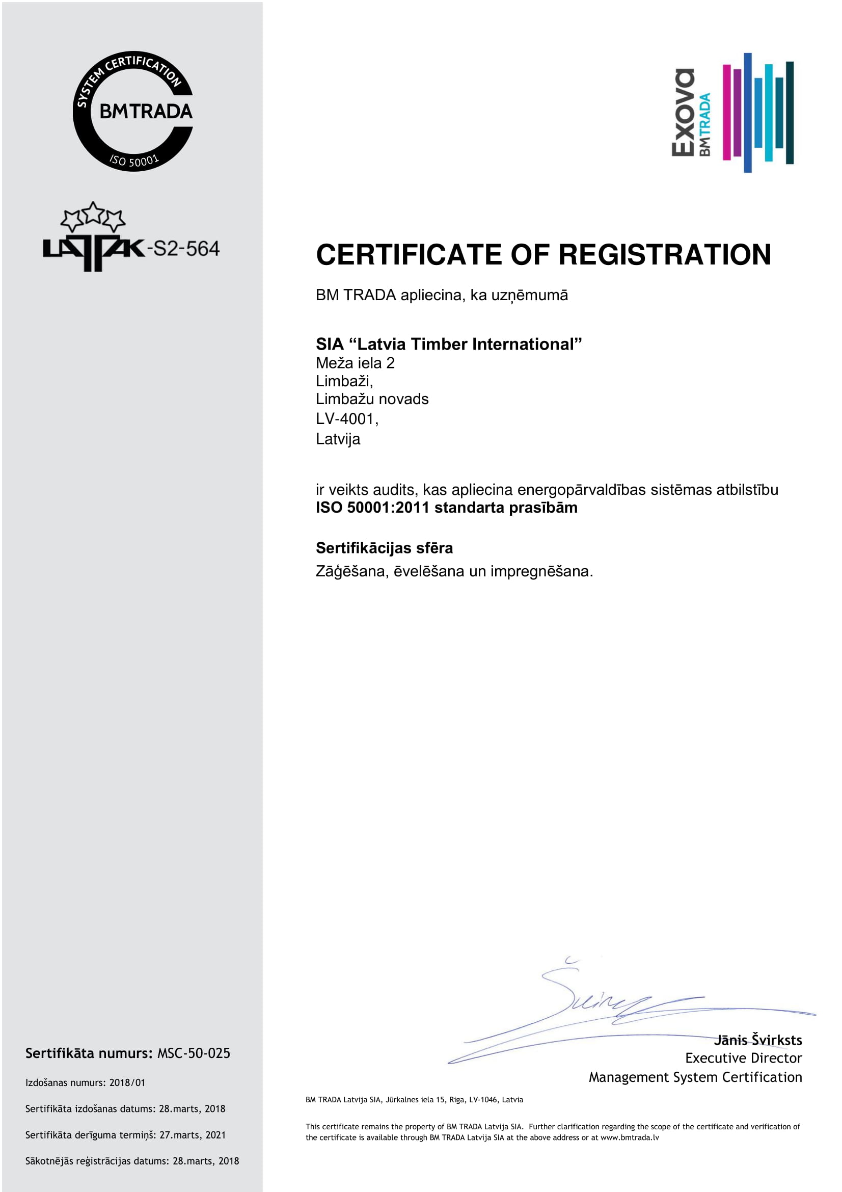 ISO 50001:2011
